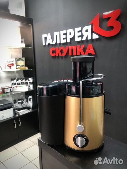 Электрическая соковыжималка