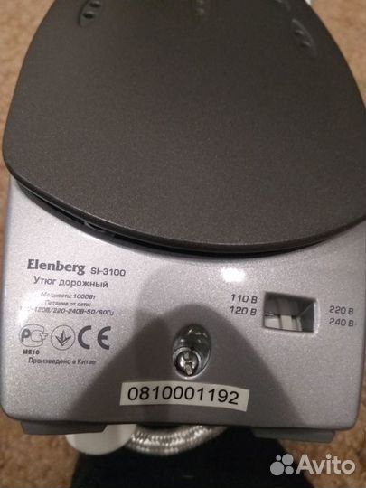 Утюг Elenberg SI 3100