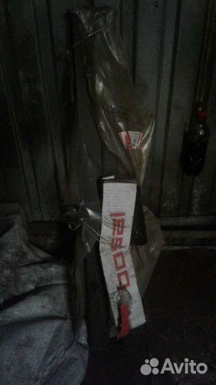 Фаркоп и богажник аэродиномический