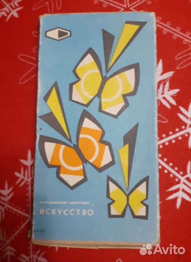 Советские карандаши, кнопки, записные книжки, тетр