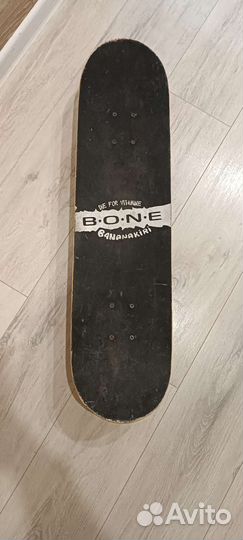 Скейтборд круизер