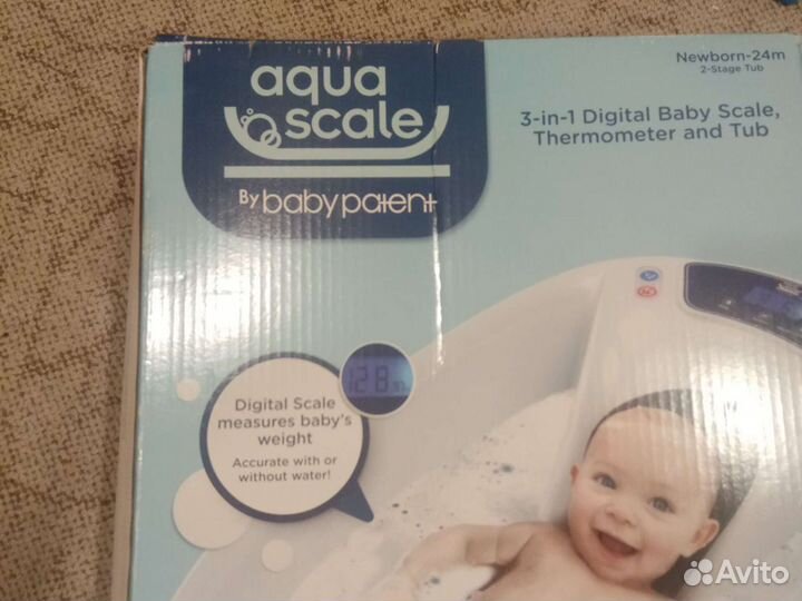 Ванна для новорождённых