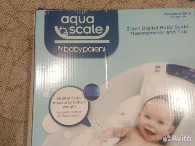 Ванна для новорождённых