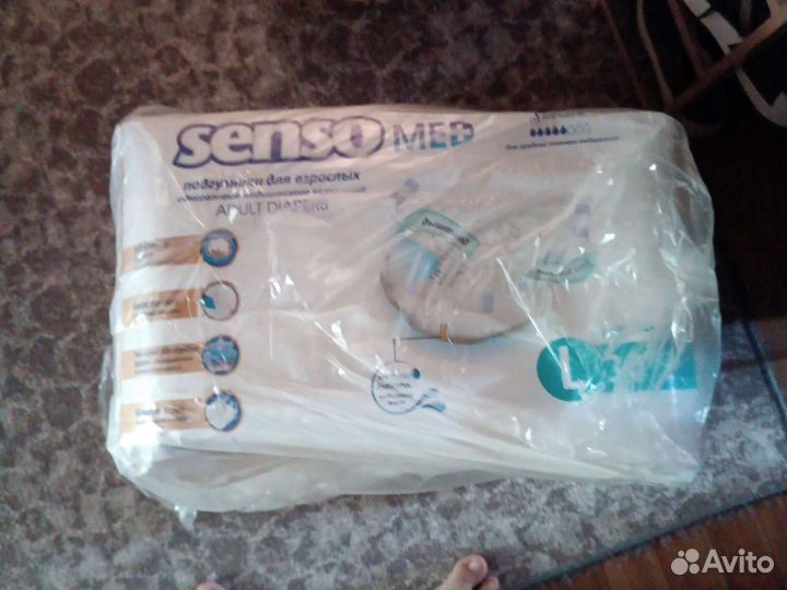 Памперсы для взрослых 3 размер