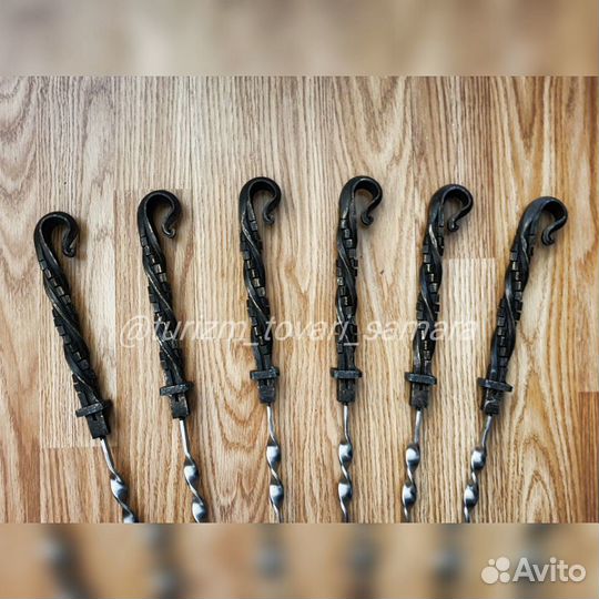 Шампуры с кованной ручкой