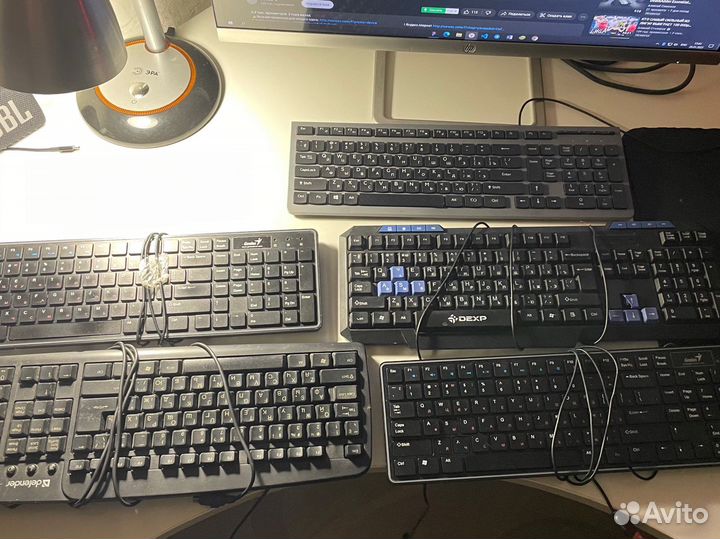 Клавиатура