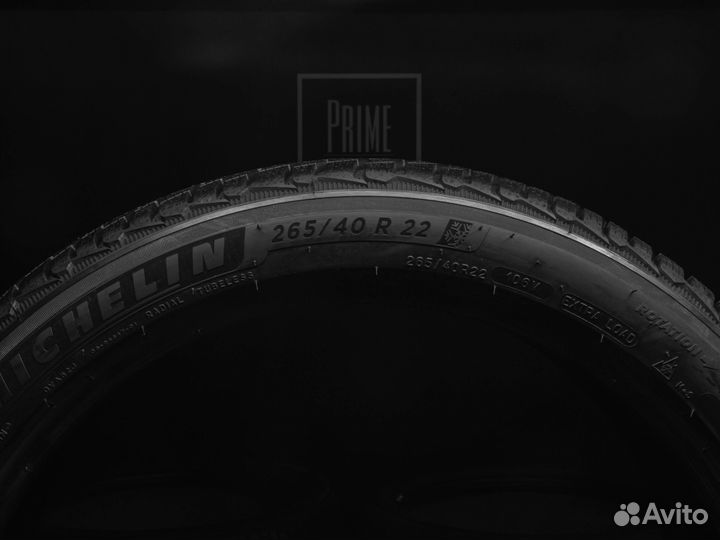 Michelin Pilot Alpin 5 SUV 265/40 R22 и 285/40 R22 115V