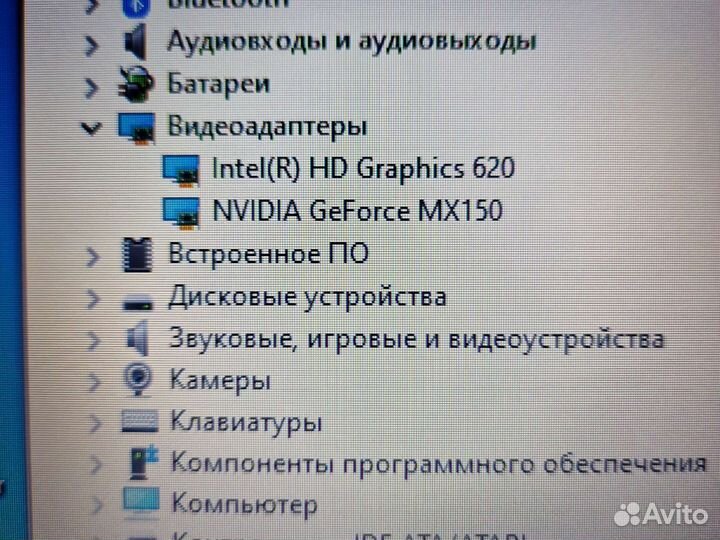 Lenovo ideapad 330 15ikb