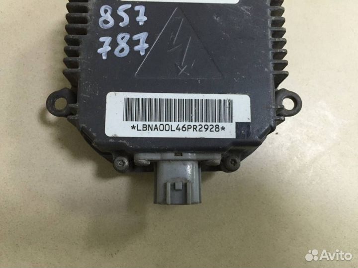 Блок ксеноновой лампы Nissan X-Trail T31 2007-2014