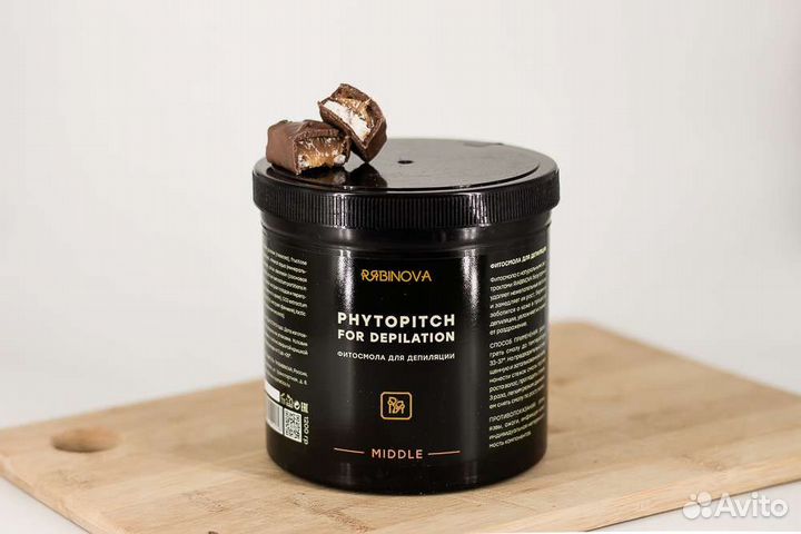 Сахарная паста для шугаринга бесплатная доставка