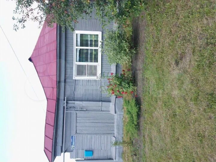 Дом 46,5 м² на участке 5,2 сот.