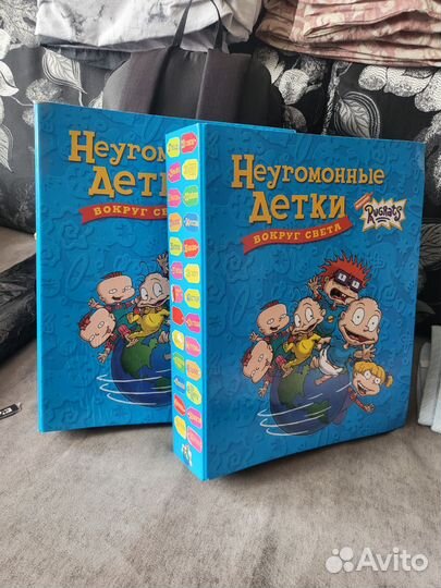 Журнал неугамоные детки