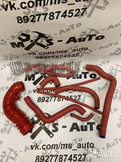 Патрубки двигателя армированный каучук