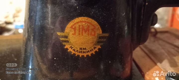 Швейная машина Подольск ручная СССР