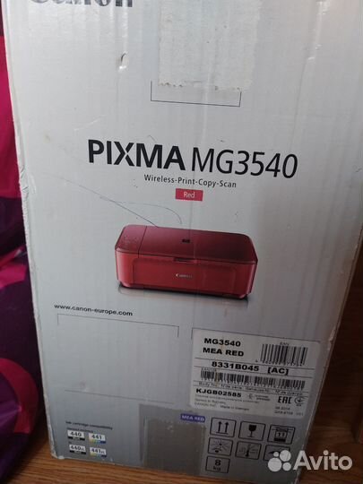 Принтер canon pixma MG3540