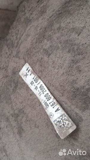 Подкрылок задний левый Mercedes Glc Class X 167 С