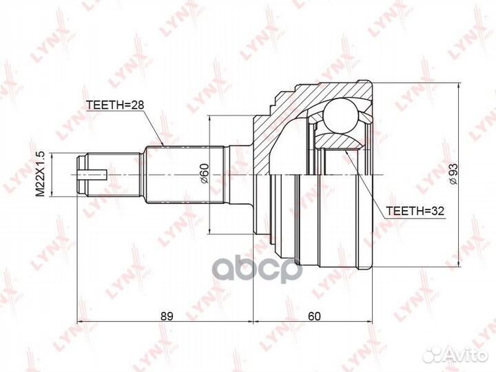 Шрус наруж. ком/кт CO-3401 lynxauto