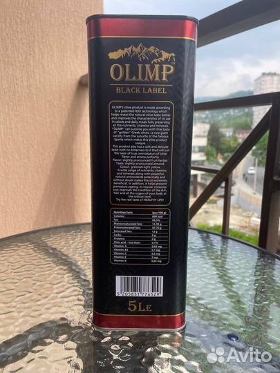 Масло оливковое Olimp Black Extra Virgin 5 л / 1л