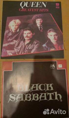 Виниловые грампластинки
