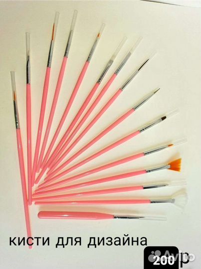 Кисти для маникюра. Дотс. Апельсиновые палочки