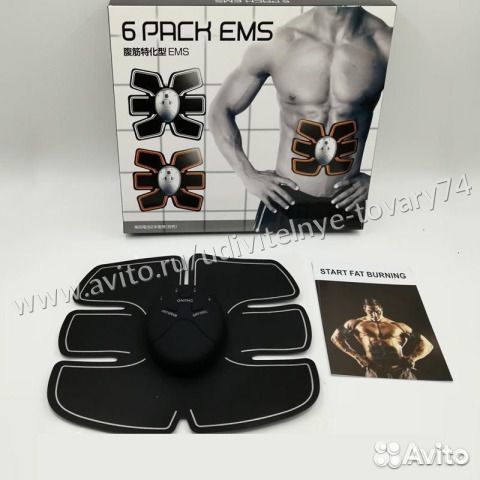 Миостимулятор массажер Smart Fitness Ems