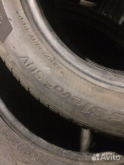 Hankook Ventus S1 Evo2 SUV K117A 235/55 R17 99V