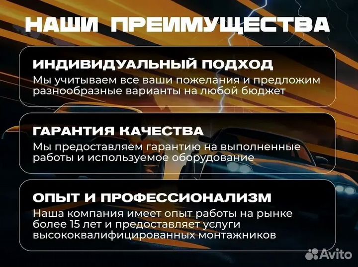 Модем + интернет (В подарок)