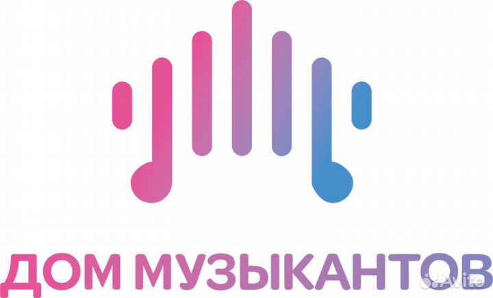 Администратор