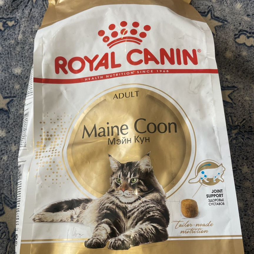 Корм сухой для кошек royal canin 2кг