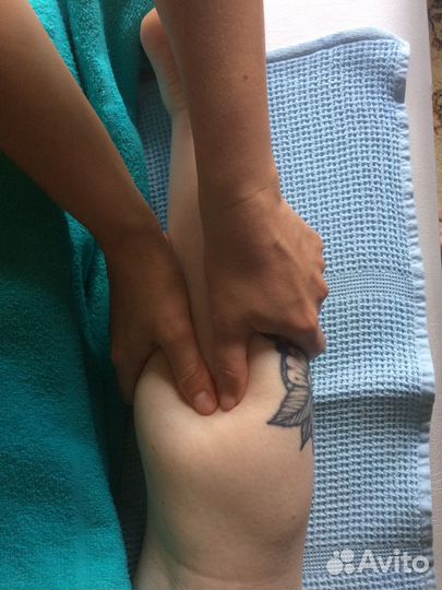 Массаж с выездом на дом