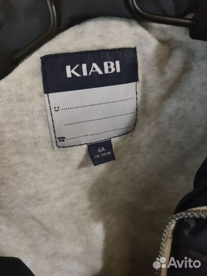 Жилет