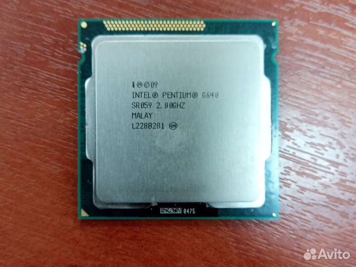 Процессоры LGA 1155