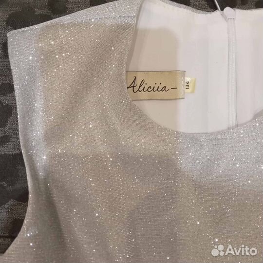 Платье праздничное