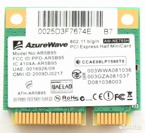 Wi-Fi Atheros AR5B95 Wlan Card 802.11 B/G/N
