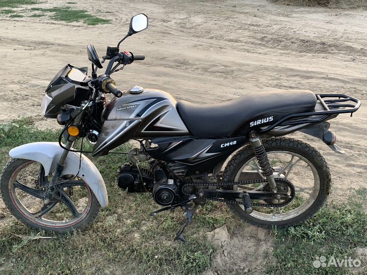 Sirius Sport