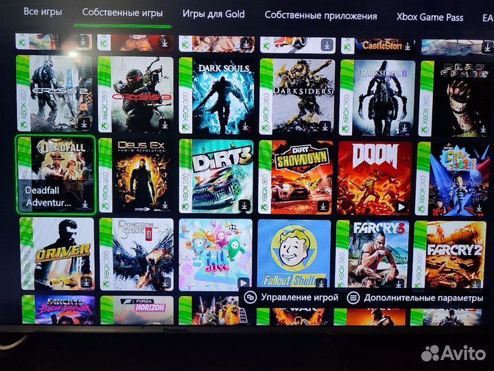 Игровая приставка xbox one