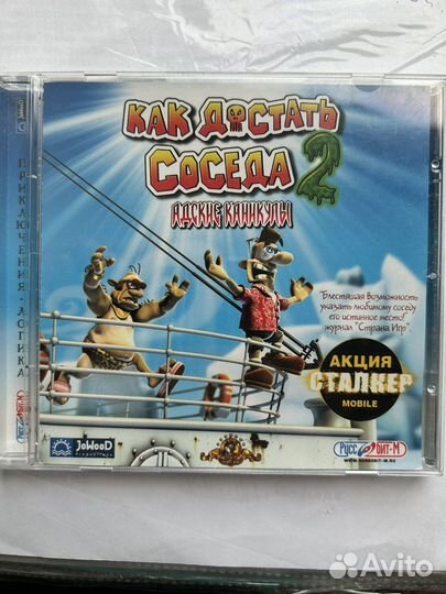 Компьютерные игры на диске для пк