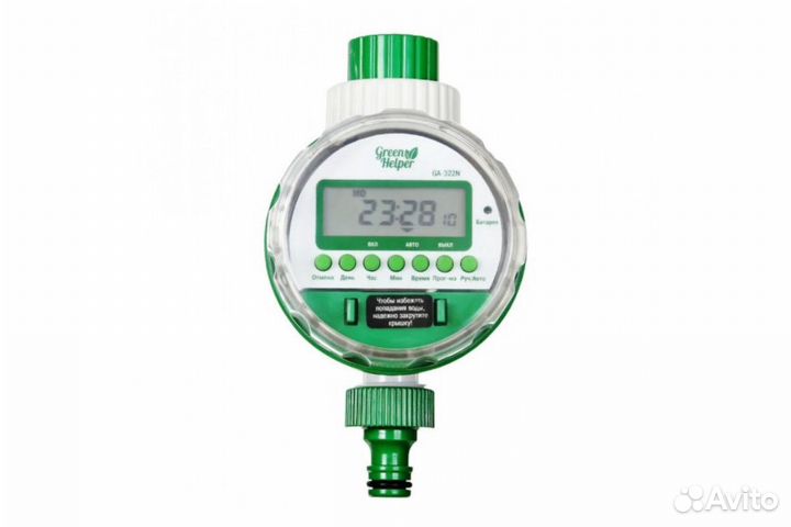 Датчик влажности почвы, дождя, мультитестер