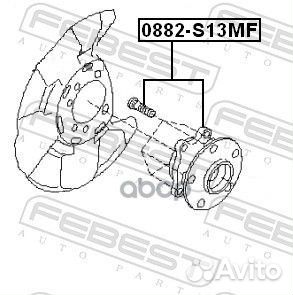 Ступица с подшипником subaru forester III/impre