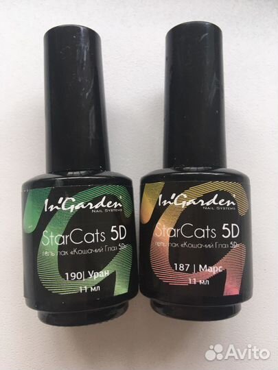 Гель лаки X Gel