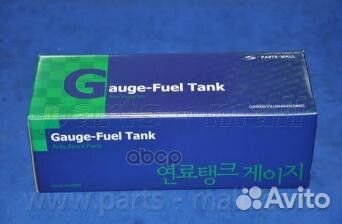 Датчик уровня топлива hyundai getz PDA-508 Part