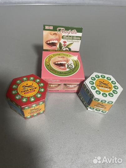 Тайская мазь