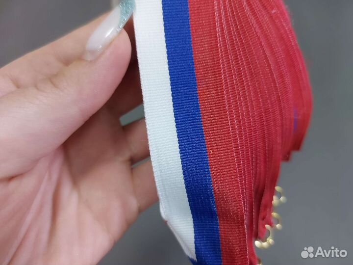 Лента медальная оптом