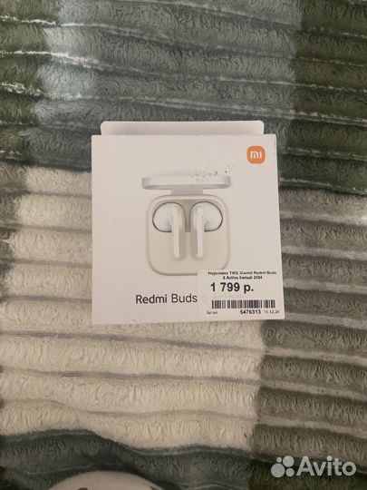 Наушники earpods