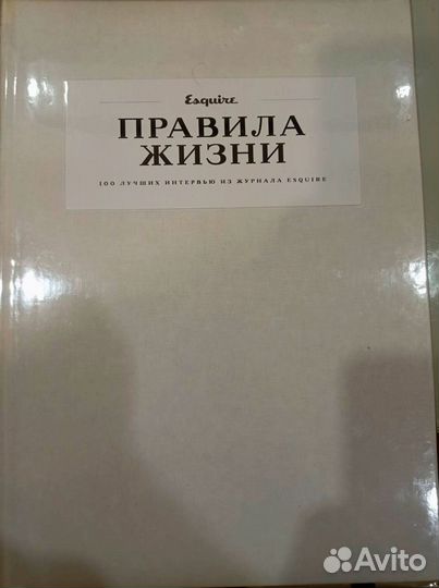 Энциклопедии. Автомобили, сокровища человечества