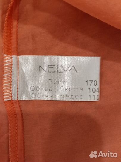 Блузка женская 50 52