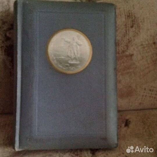 Фотоальбом 50-е годы