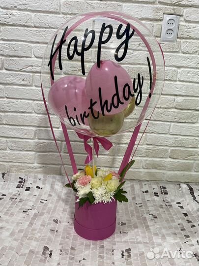 Подарочный набор