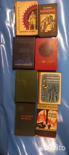 Военные книги,советские