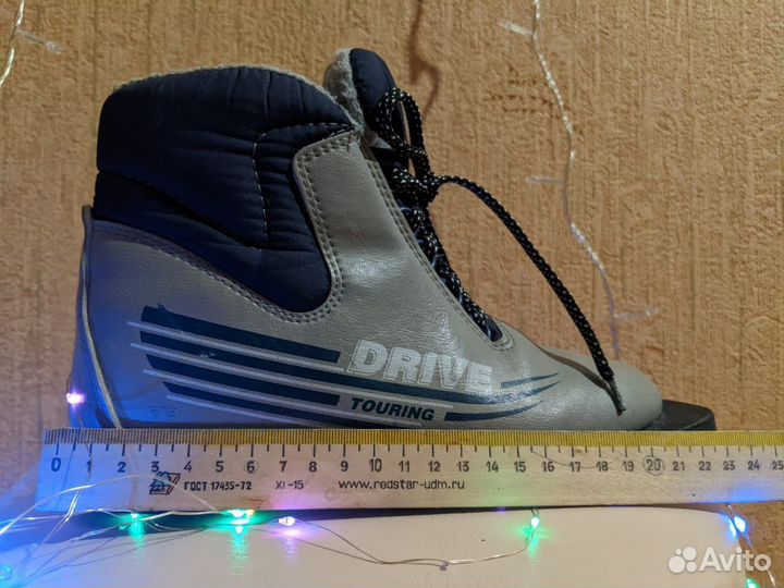 Лыжные ботинки